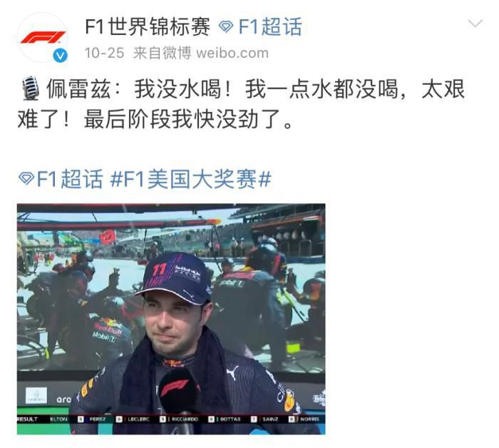 小哥爆操小受